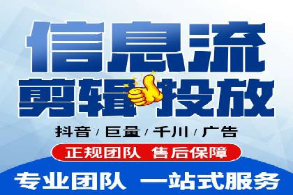 SEM优化实战：从零开始打造爆款广告